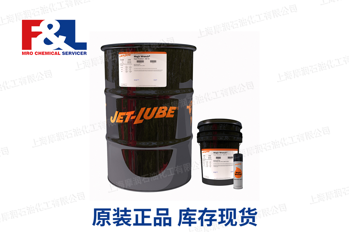 JET-LUBE Magic Wrench